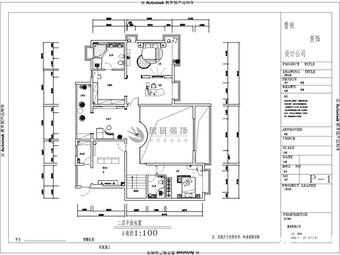 紫薇永和坊,現(xiàn)代風(fēng)格,戶型圖