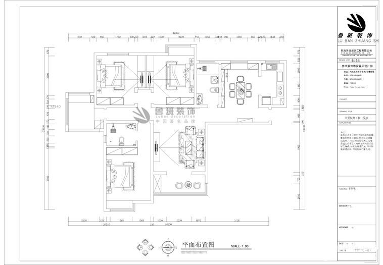 貳號(hào)大院,歐式,戶型圖