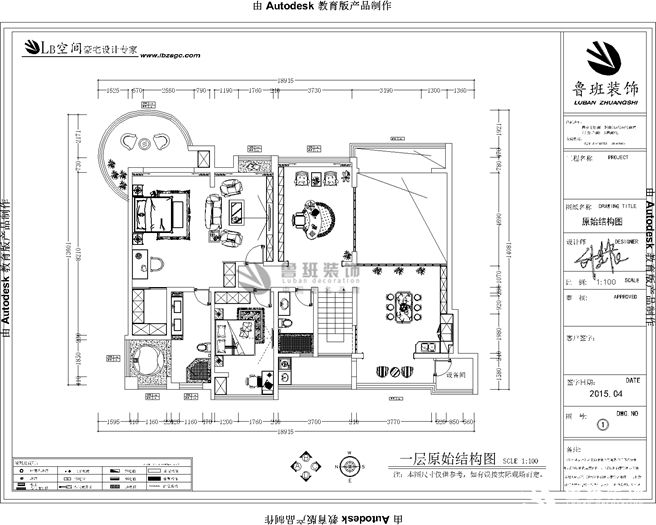 金地湖城大境,現(xiàn)代風(fēng)格,戶型圖