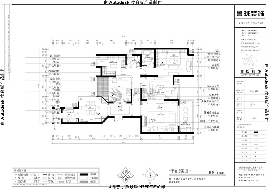 紫汀苑,后現(xiàn)代風(fēng)格,戶型圖