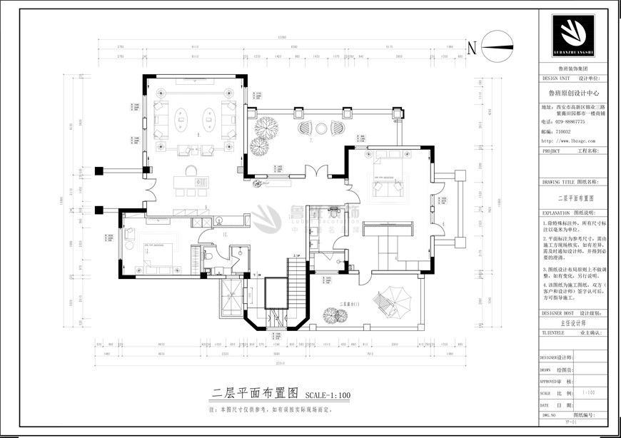 綠地城別墅, 現(xiàn)代風(fēng)格,戶型圖