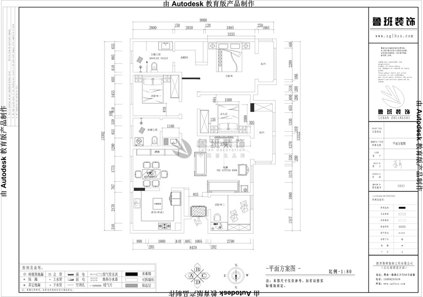 海德堡小區(qū),三居室新中式風(fēng)格