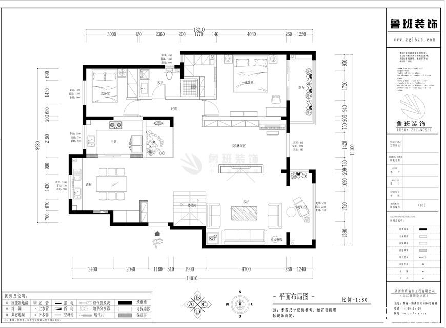 華僑城天鵝堡,現(xiàn)代簡約,一樓戶型圖