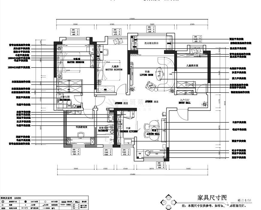 自然界云溪,現(xiàn)代風(fēng)格,戶型圖