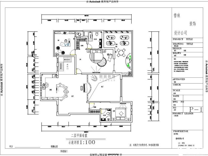 鴻基紫韻,歐式風格效果圖,一層平面布局圖