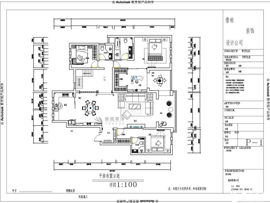 鴻基紫韻,歐式風格效果圖,二層平面布局圖