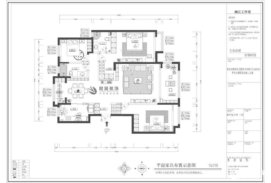 金水灣170平米美式簡約風格新房裝修-魯班裝飾王盟主筆設(shè)計